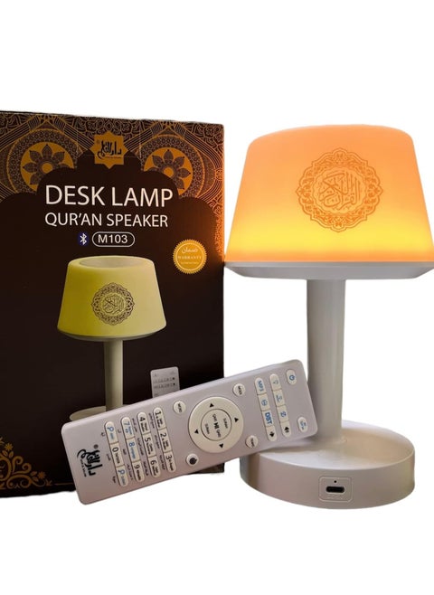 DAR UL QALAM 7 Colors LED Quran Speaker Table Lamp – 8GB Storage with 16 Reciters u0026 Translations, Remote u0026 App Control