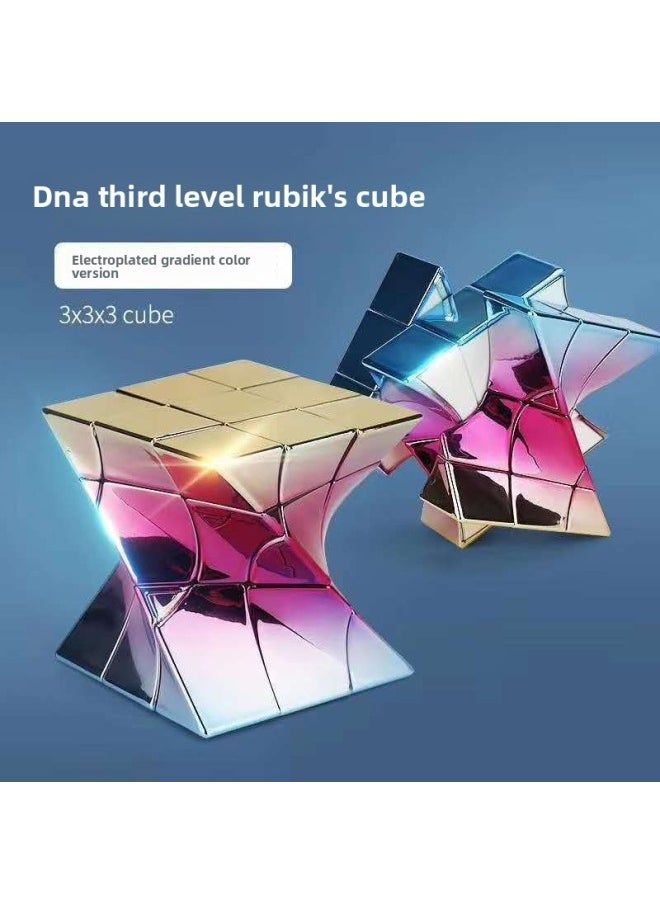 Moyu Culture Same Style DNA Electroplating Twisted Rubik's Cube Third-order Special-shaped Smooth Creative Gradient Rubik's Cube Educational Toys-Color:Electroplating Gradient Cube-Third Order