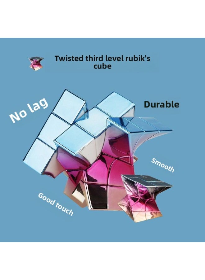 Moyu Culture Same Style DNA Electroplating Twisted Rubik's Cube Third-order Special-shaped Smooth Creative Gradient Rubik's Cube Educational Toys-Color:Electroplating Gradient Cube-Third Order