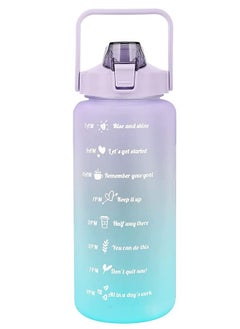 VINSOC Large Motivational Water Bottle with Time Marker & Straw for Fitness,Gym and Outdoor Sports (2L)，Purple  - Image 1