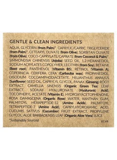 Tree to Tub Tree To Tub, Ginseng Green Tea, Anti-Aging Retinol Eye Cream, 0.5 oz (15 ml)  - Image 3