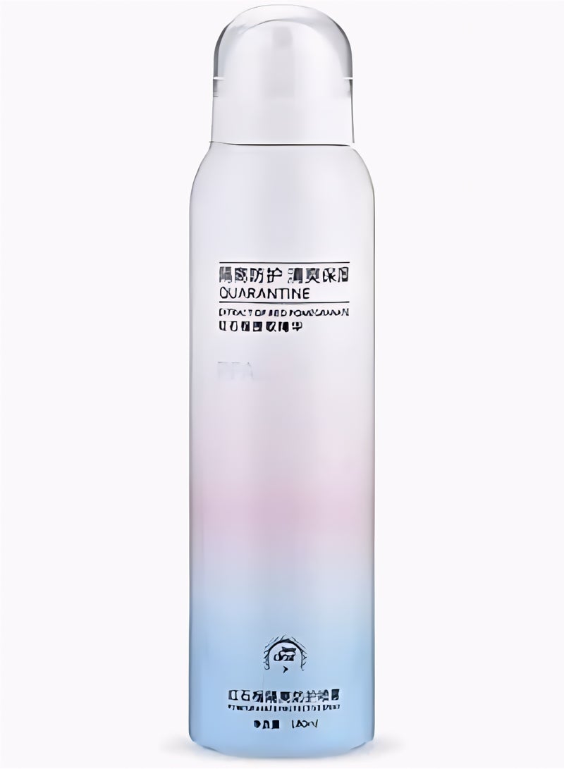 maycreate Instant Body Brightening Spray with Deep Moisturization and Light Sun Protection – 150g, Suitable for All Skin Types - Image 1