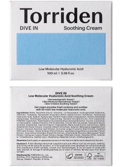 Torriden Dive-In Hyaluronic Acid Soothing Cream 3.38 Fl Oz, Revitalizing Facial Moisturizer For Sensitive, Dry Skin, Fragrance-Free, Alcohol-Free, No Colorants, Vegan, Cruelty-Free - pzsku/Z7EED4436E7F269D5B1ACZ/45/_/1733321149/f50c69a1-957d-4c7b-8b42-0415e16b31d3