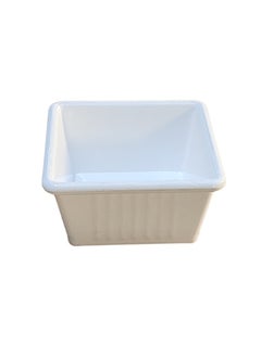 Happy Home Remican Small Acrylic Sauce Bowl 7cm  - Image 1