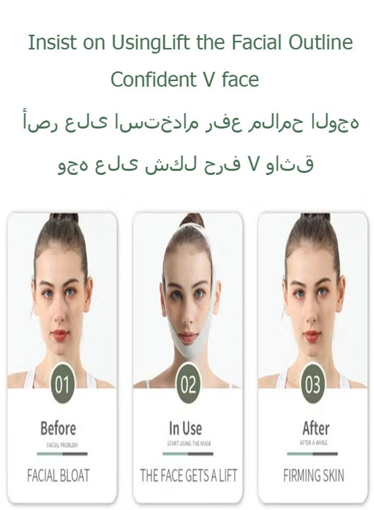 NoorTech Reusable V Line Face Mask, Facial Lifting and Tightening Strap - Double Chin Reducer - V Line Face Slimming Belt Lifting Chin Belt - Image 5
