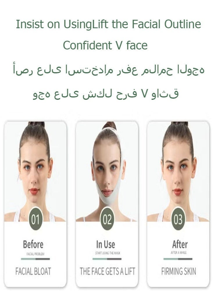 NoorTech Reusable V Line Face Mask, Facial Lifting and Tightening Strap - Double Chin Reducer - V Line Face Slimming Belt Lifting Chin Belt - Image 5