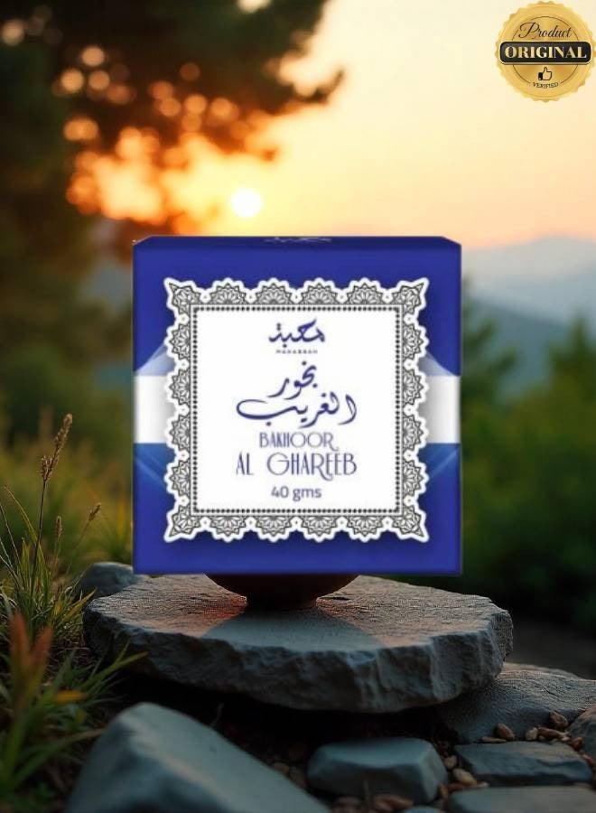 محبة بخور الغريب 40 جرام - Image 2