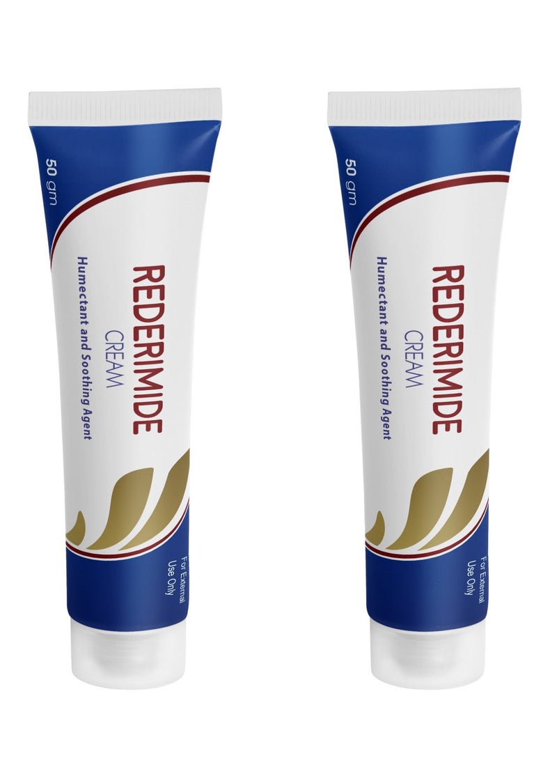 يو بى ام كريم ريديرميد المرطب - عبوتين - 10% يوريا - للكعوب المتشققة والركب الجافة و جلد الوزة والتصبغات والتقشير والجفاف المفرط. - Image 1