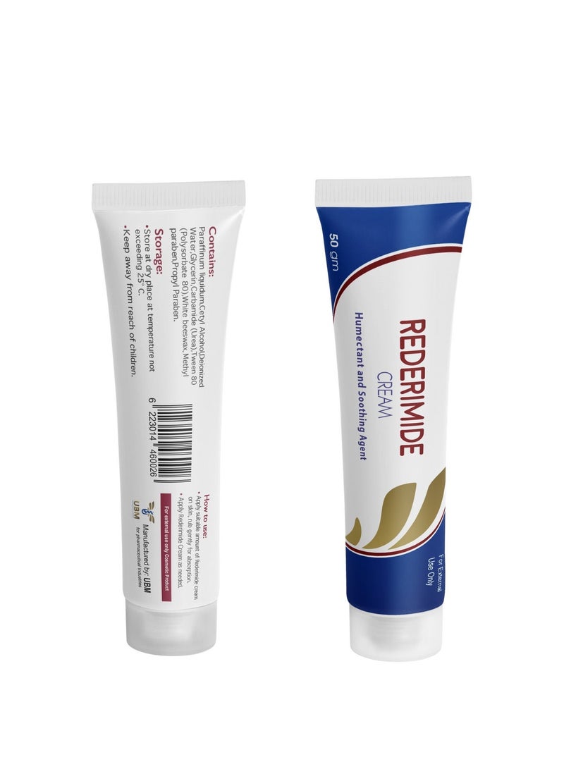 يو بى ام كريم ريديرميد المرطب - عبوتين - 10% يوريا - للكعوب المتشققة والركب الجافة و جلد الوزة والتصبغات والتقشير والجفاف المفرط. - Image 5
