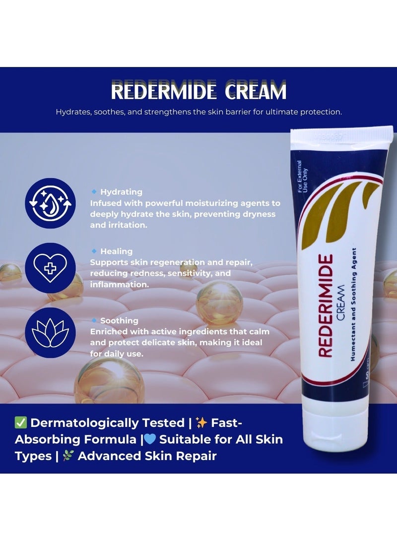 يو بى ام كريم ريديرميد المرطب - عبوتين - 10% يوريا - للكعوب المتشققة والركب الجافة و جلد الوزة والتصبغات والتقشير والجفاف المفرط. - Image 4