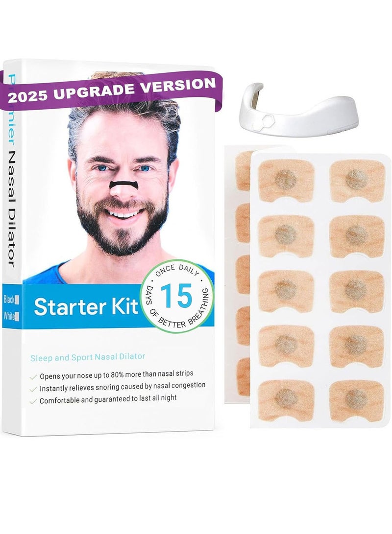 هيروكس شرائط الأنف، شرائط الأنف المغناطيسية للتنفس، مضادة للشخير، لاصقة أنف آمنة وفعالة، تنفس أفضل، لون أبيض - Image 1