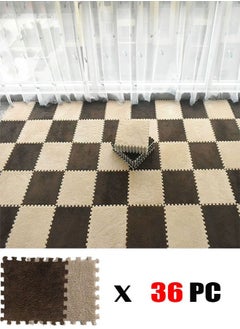 36 Pieces, 18*Beige+18*Dark Brown