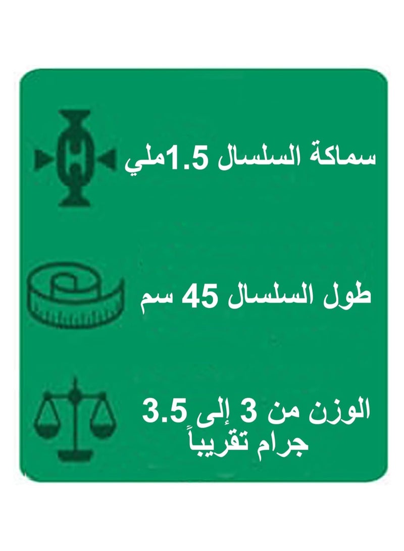 عقد نسائي، سلسال بقلادة إسم مصنوع من الفضة عيار ٩٢٥ اسم حصه - Image 3