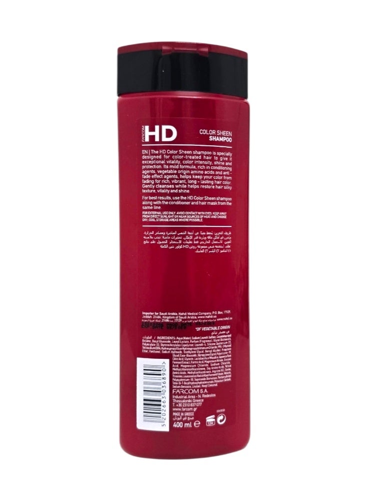 FARCOM 2-Pices Set(Shampoo Color Sheen 400ml&Conditioner Color Sheen330ml) - Image 3