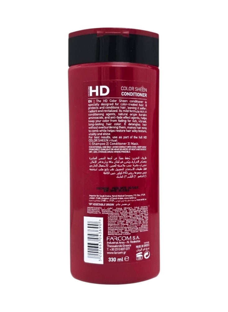 FARCOM 2-Pices Set(Shampoo Color Sheen 400ml&Conditioner Color Sheen330ml) - Image 5