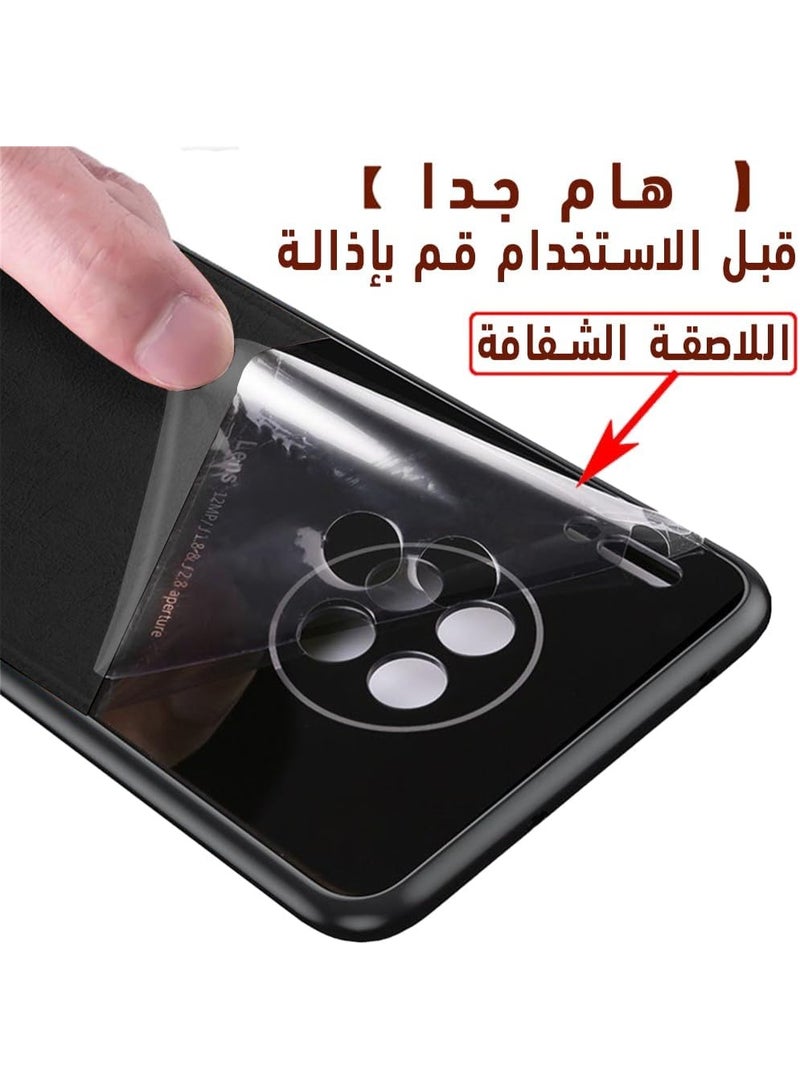جراب متوافق مع هاتف Samsung Galaxy S23 Plus، غطاء فاخر من الجلد والزجاج مع حامل مغناطيسي للسيارة، غطاء هاتف بإطار ناعم من السيليكون - أسود