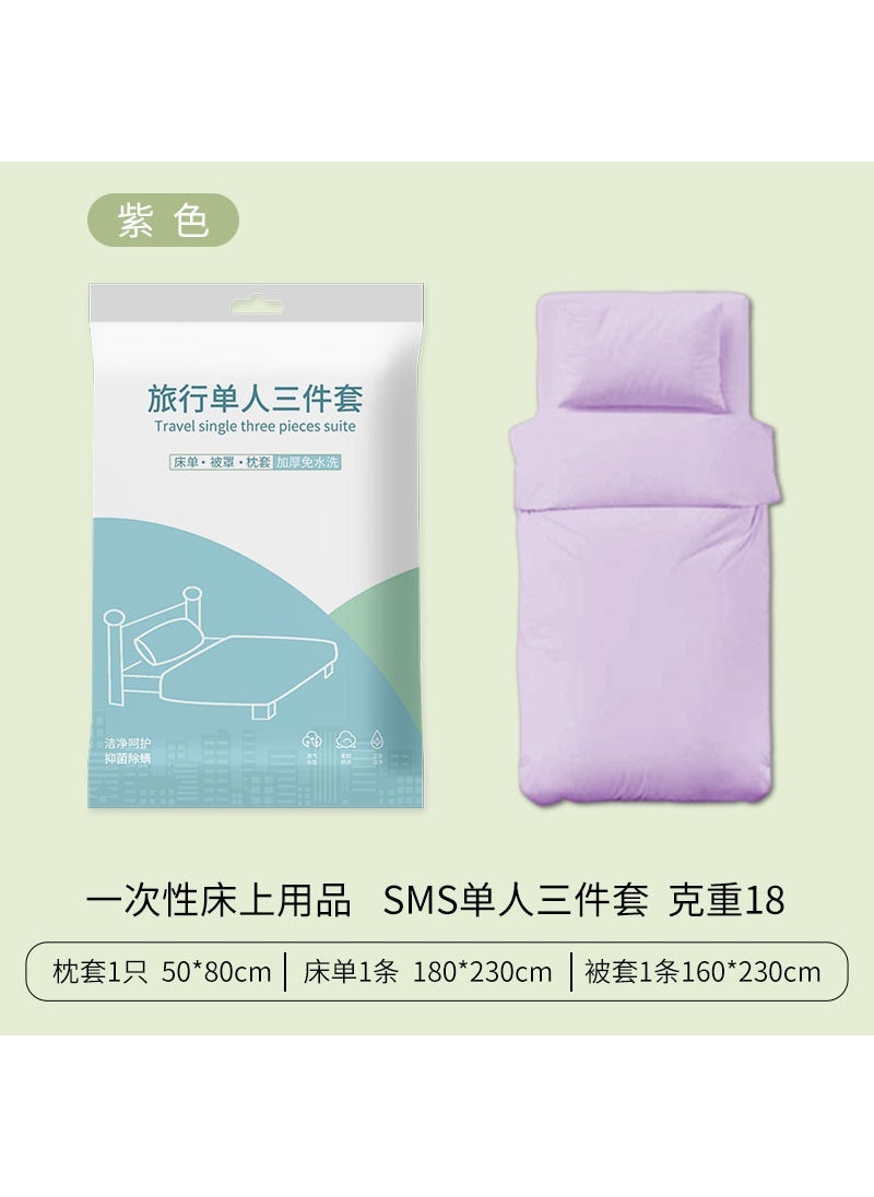 Generic Disposable 4-Piece Bedding Set Thickened for Travel Single purple three-piece set 