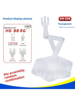 1/144HG RG BB Hand-made Gundam Model Doll Assembled Bracket Display Platform Base Support Frame-Color:XH-554: Transparent Bracket