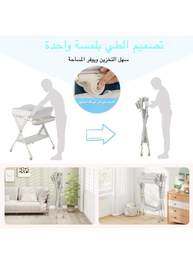 Apexll - Portable and Foldable Baby Changing Table with Wheels and Reinforced Lift Platform – Beige Nursery Organizer for Newborn Essentials - Image 1