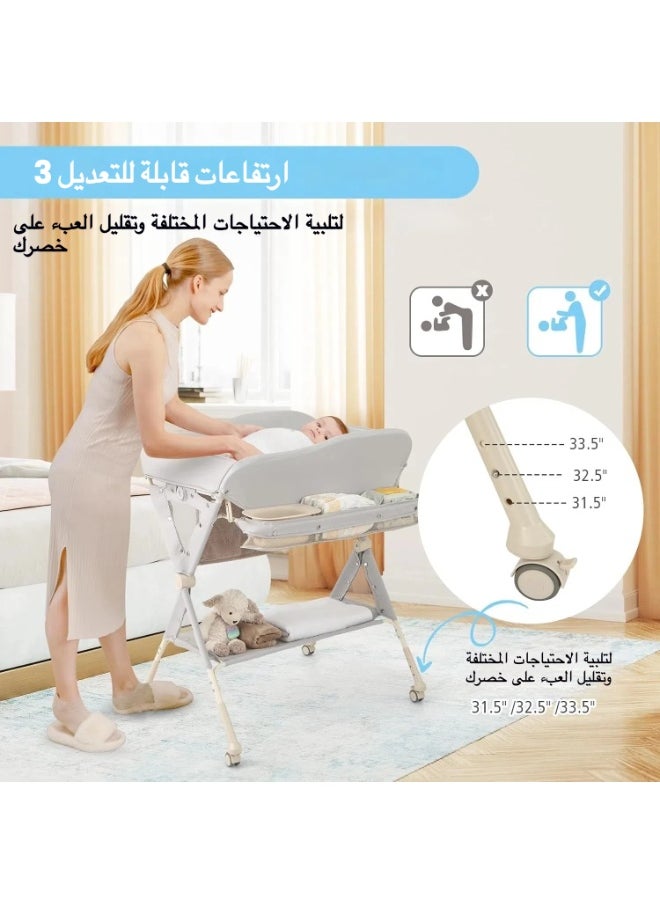 Apexll - Portable and Foldable Baby Changing Table with Wheels and Reinforced Lift Platform – Beige Nursery Organizer for Newborn Essentials - Image 1