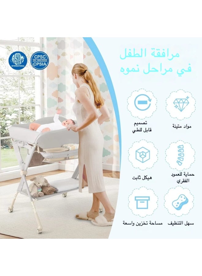 Apexll - Portable and Foldable Baby Changing Table with Wheels and Reinforced Lift Platform – Beige Nursery Organizer for Newborn Essentials - Image 1