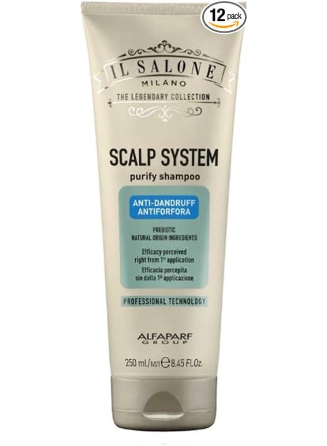 إل صالون شامبو إل صالون ميلانو المضاد للقشرة - 250 مل