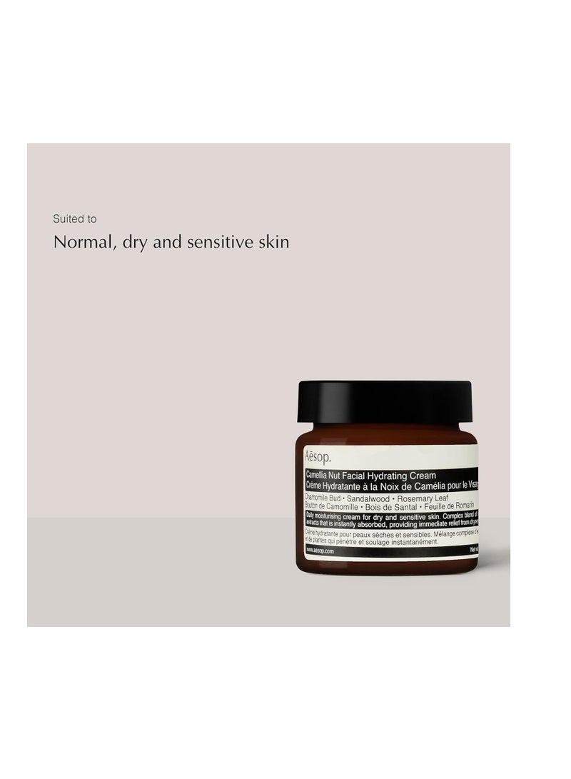 أيسوب كريم ترطيب الوجه من إيسوب بخلاصة الكاميليا 120 مل - Image 2