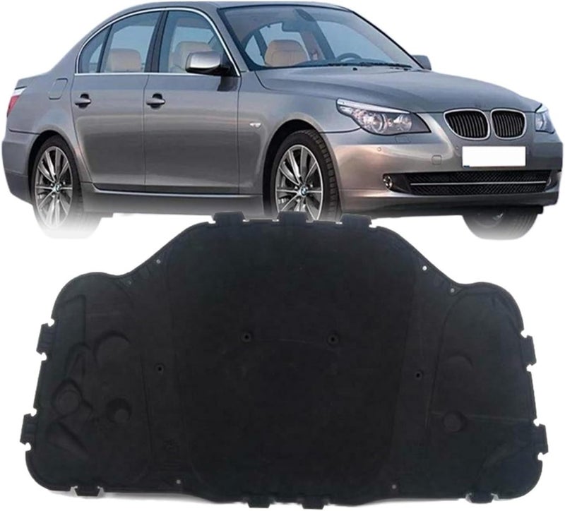 Wivplex Car Front Engine Hood Insulation Pad - Image 1