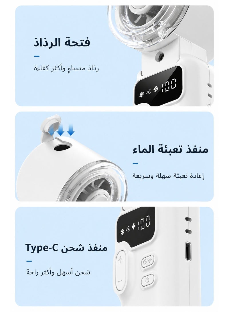 مروحة رذاذ يدوية، مروحة بخاخ محمولة قابلة لإعادة الشحن مع شاشة LED وبطارية 3600mAh، مروحة تبريد شخصية قابلة للطي مع 5 سرعات هواء للاستخدام الخارجي والسفر والمكتب والصيف، أبيض - Image 3