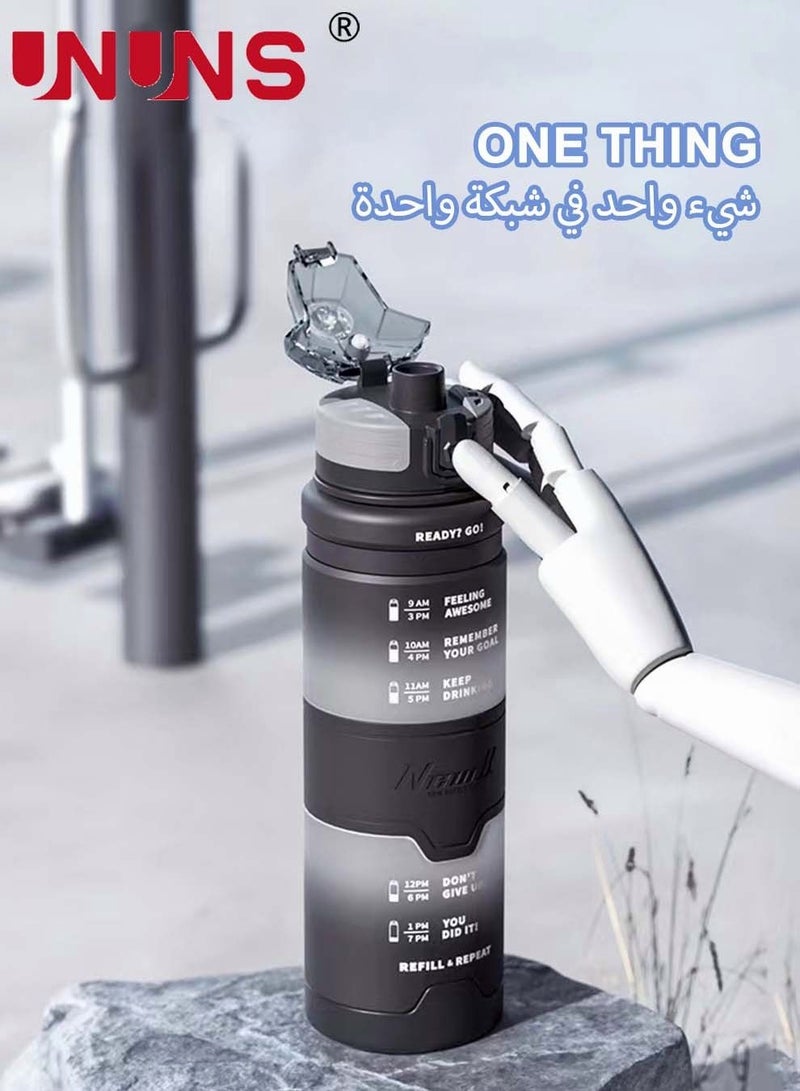 UNUNS Motivational Sports Water Bottle,34oz Sports Water Bottle With Time Marker,Tritan,BPA Free,Portable Sport Water Bottle  - Image 3