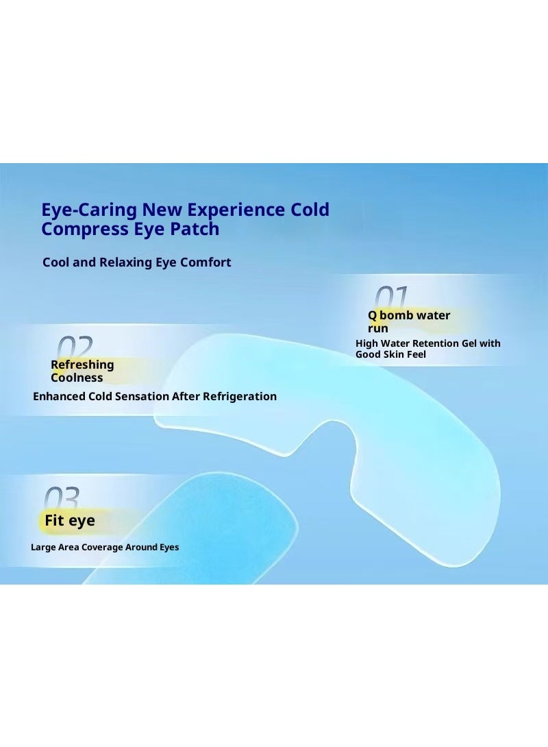 10 قطع من قناع العين الثلجي، رقعة عين هيدروجيل لوتين، ضغط بارد للنوم، لإزالة الانتفاخات، رقعة العين - Image 5