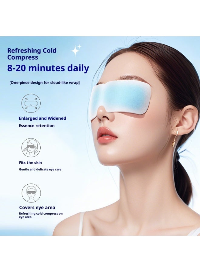 10 قطع من قناع العين الثلجي، رقعة عين هيدروجيل لوتين، ضغط بارد للنوم، لإزالة الانتفاخات، رقعة العين - Image 1