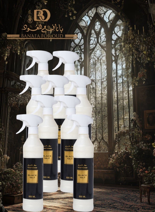 بانافع 9 قطع معطر منزل بلاك عود - Image 1