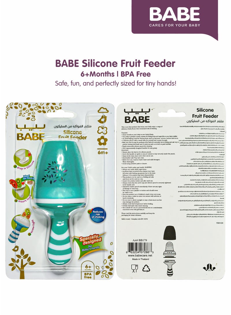 BABE - Baby Silicone Fruit Feeder, Pacifier, Veg and Fruit Feeder, 6+ Months, BPA Free, Pack of 2 - Image 2