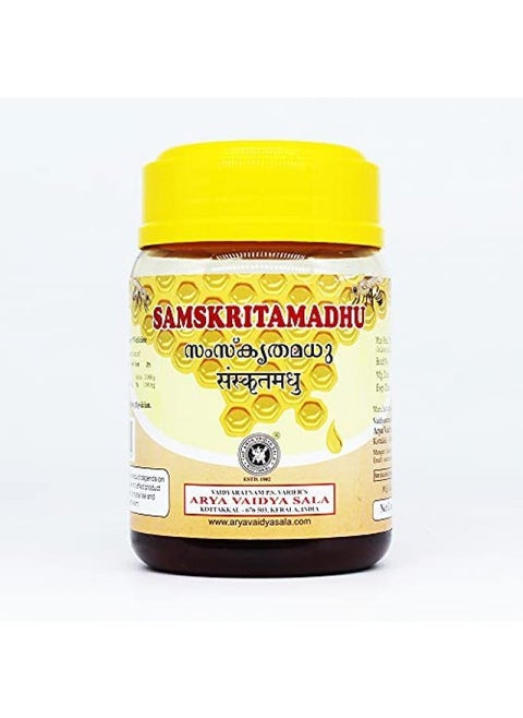 Arya Vaidya Sala Kottakkal Samskritha Madhu-250gm