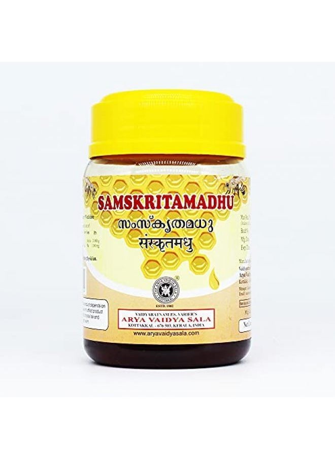 Kottakkal Arya Vaidya Sala - Arya Vaidya Sala Kottakkal Samskritha Madhu-250gm - Image 1