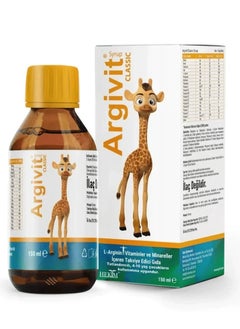 Argivit Argivite Classic Multivitamin Syrup for Growth and Height Support for Children, 150 ml 