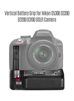 NIBEMINENT Replacement Vertical Battery Grip With Remote Control For Nikon D5300/D3300/D3200/D3100/DSLR Camera Black/Silver  - Image 3
