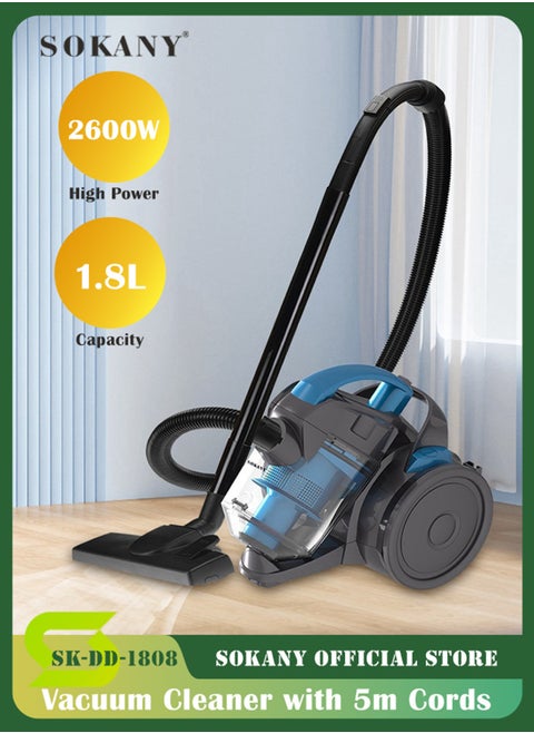 Multi-cyclonic Bagless Corded Canister Vacuum Cleaner with 6 Stage Filtration 2600W Max Power 1.8L 15 kpa Suction Power, SK-3381 (Blue)