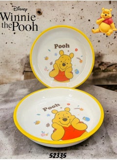 Pooh