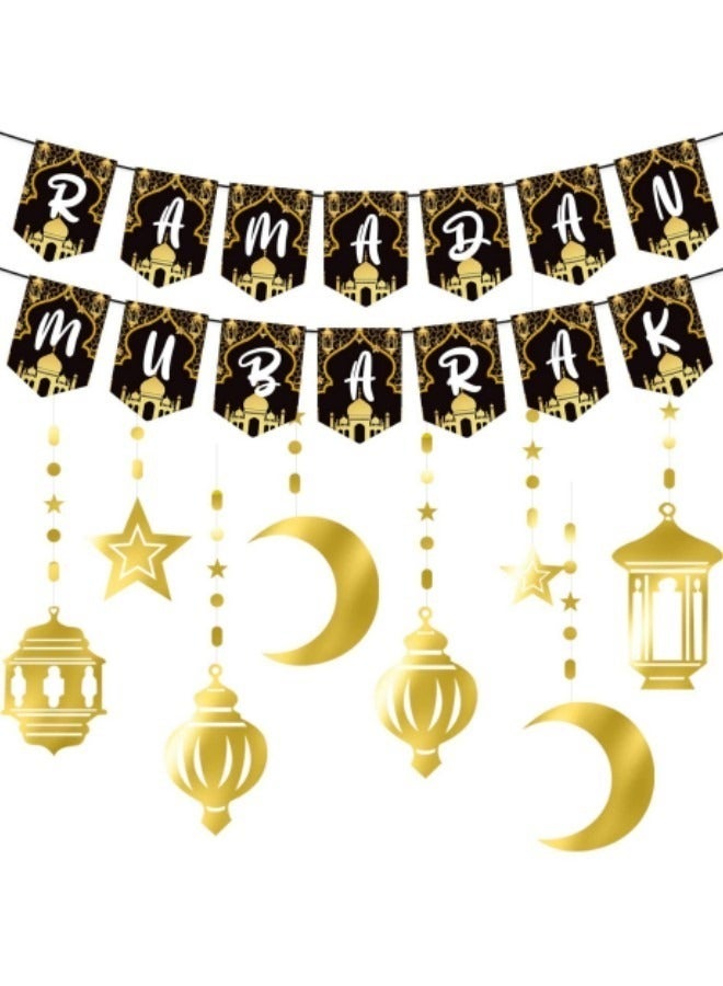 GGEROU 17Pcs Eid Mubarak Banner, Ramadan Banner,DIY Eid Mubarak Decorations, Black and Gold Eid Mubarak for Eid Decorations, for Home Ramadan Eid Decorations - Image 1