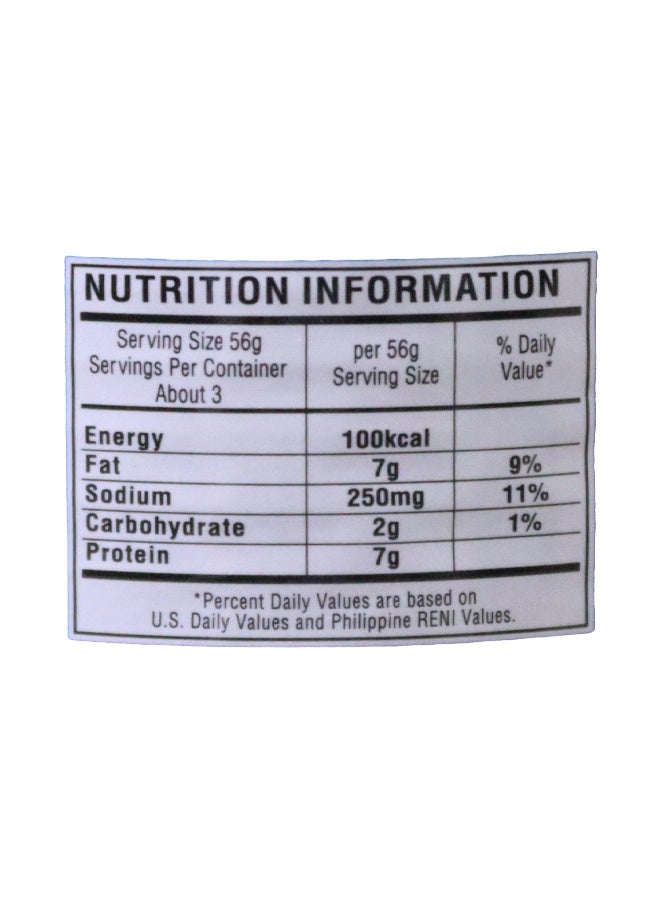 ligo سردين بنكهة غاتا 155 جرام - Image 4