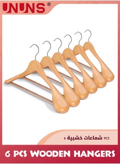 UNUNS Wide Shoulder Wooden Hangers,6 Pcs 100% Solid Wooden Extra-wide Clothing Hanger With Non Slip Pants Bar,Smooth Finish 360° Swivel Hook Wood Coat Suit Hangers Heavy Coats Sweater Skirt Suit Pants  - Image 1