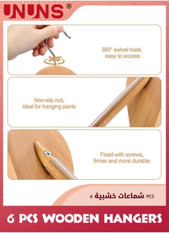 UNUNS Wide Shoulder Wooden Hangers,6 Pcs 100% Solid Wooden Extra-wide Clothing Hanger With Non Slip Pants Bar,Smooth Finish 360° Swivel Hook Wood Coat Suit Hangers Heavy Coats Sweater Skirt Suit Pants  - Image 4