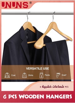 UNUNS Wide Shoulder Wooden Hangers,6 Pcs 100% Solid Wooden Extra-wide Clothing Hanger With Non Slip Pants Bar,Smooth Finish 360° Swivel Hook Wood Coat Suit Hangers Heavy Coats Sweater Skirt Suit Pants  - Image 2