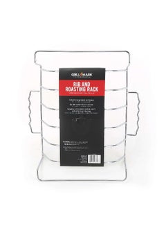 Grill Mark Non Stick Spacious Chrome Plated Steel Rib and Roast Rack Silver 10 x 4.7 Inch 06828ACE  - Image 3