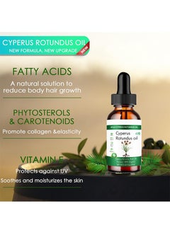 LUNOON Cyperus Rotundus Oil-Cyprus Oil Natural Nut Grass Mix Oil for Reducing Body Hair Growth,Smooth Skin and Hair Removal,Moisturizing and Soothing,Ideal for All Skin Types  - Image 2