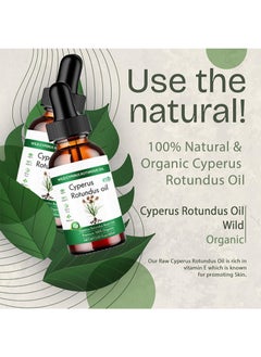 LUNOON Cyperus Rotundus Oil-Cyprus Oil Natural Nut Grass Mix Oil for Reducing Body Hair Growth,Smooth Skin and Hair Removal,Moisturizing and Soothing,Ideal for All Skin Types  - Image 3
