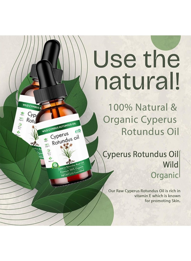 LUNOON Cyperus Rotundus Oil-Cyprus Oil Natural Nut Grass Mix Oil for Reducing Body Hair Growth,Smooth Skin and Hair Removal,Moisturizing and Soothing,Ideal for All Skin Types  - Image 3