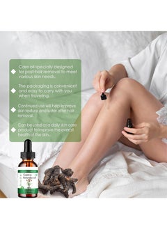 LUNOON Cyperus Rotundus Oil-Cyprus Oil Natural Nut Grass Mix Oil for Reducing Body Hair Growth,Smooth Skin and Hair Removal,Moisturizing and Soothing,Ideal for All Skin Types  - Image 4
